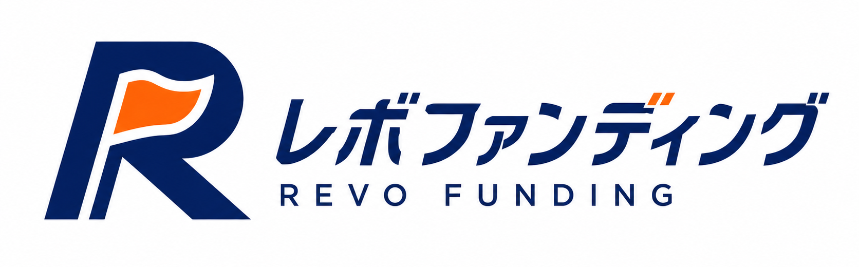 レボファンディング