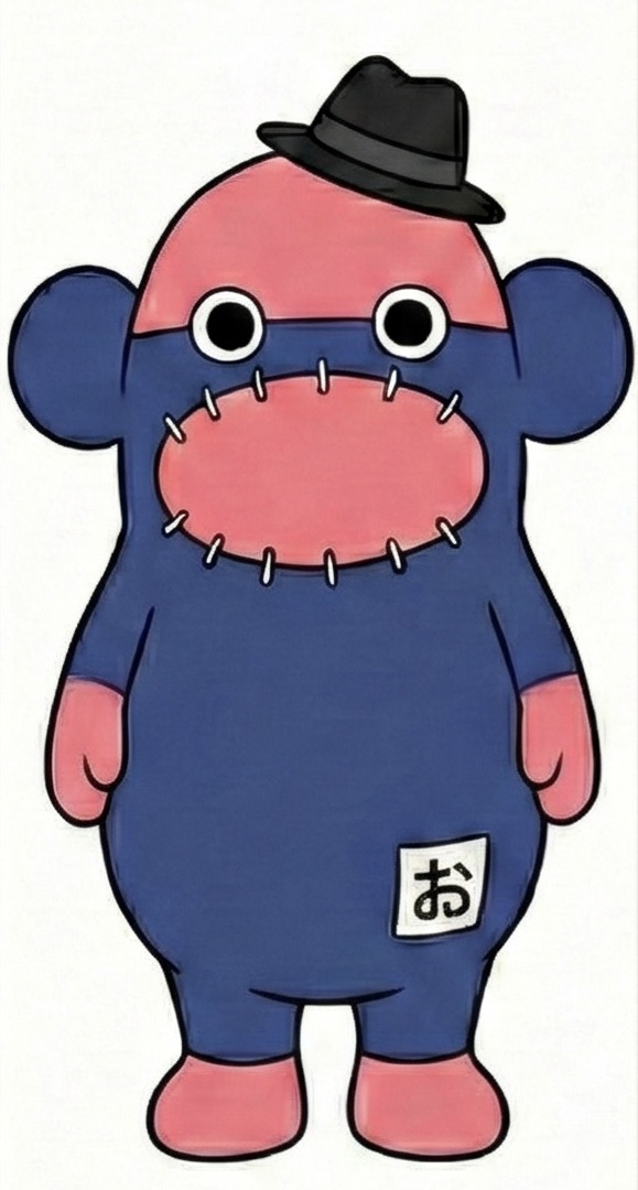 おのくん